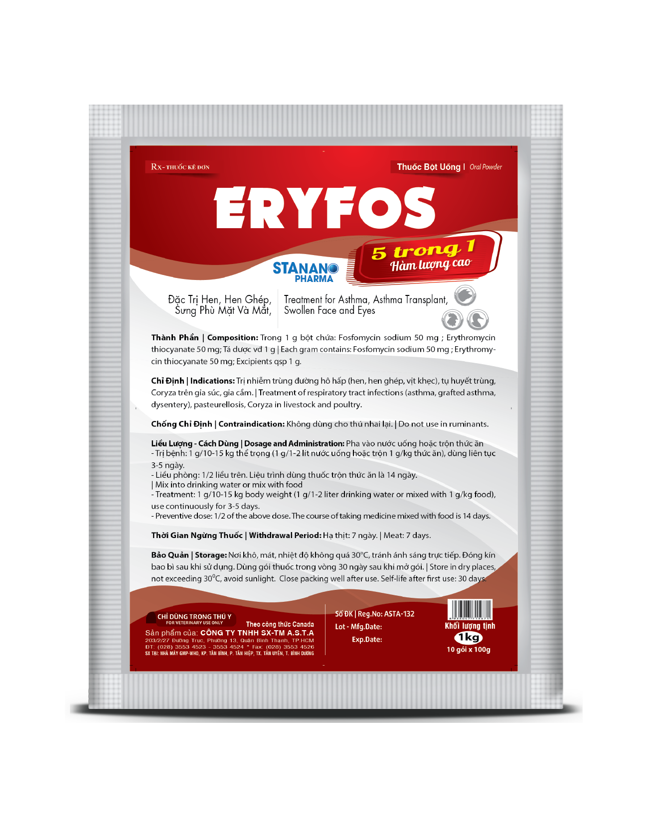 eryfos